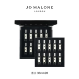 [TMALL] [Официальный подлинный] Zuma Exquisite Fragrance Collection Gift Box Jo Malone London