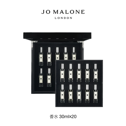 [TMALL] [Официальный подлинный] Zuma Exquisite Fragrance Collection Gift Box Jo Malone London