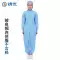 Mũ khăn choàng chống tĩnh điện Jumpsuit phun sơn chống bụi có mũ trùm đầu trong phòng thí nghiệm thực phẩm và dược phẩm bảo vệ quần áo không bụi không có mũ trùm đầu Quần áo phòng sạch