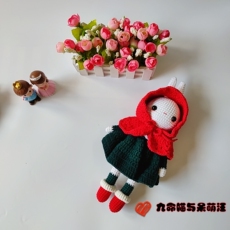 diy编织材料包