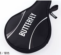 1016 набор тыквы Серебряный цвет