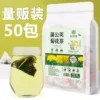 Товары от 久芳茗御礼品食品企业店