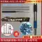 Trần hiện vật sửa súng đinh fixer bằng tay đóng đinh lắp đặt súng điều hòa không khí đóng đinh mộc trần dụng cụ súng bắn đinh bê tông hàng bãi súng bắn đinh ghim dùng hơi 