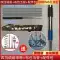 Trần hiện vật sửa súng đinh fixer bằng tay đóng đinh lắp đặt súng điều hòa không khí đóng đinh mộc trần dụng cụ súng bắn đinh bê tông hàng bãi súng bắn đinh ghim dùng hơi 