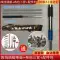 Trần hiện vật sửa súng đinh fixer bằng tay đóng đinh lắp đặt súng điều hòa không khí đóng đinh mộc trần dụng cụ súng bắn đinh bê tông hàng bãi súng bắn đinh ghim dùng hơi 