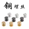 Товары от yuanyuan630993492