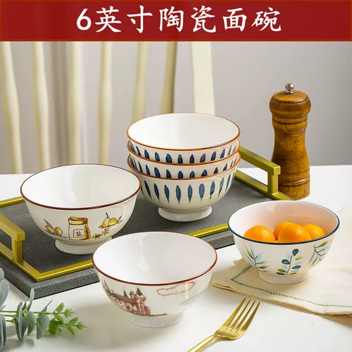 [6英寸面碗大号陶瓷碗家用防烫隔热加厚欧式中式高脚碗中国风餐具]