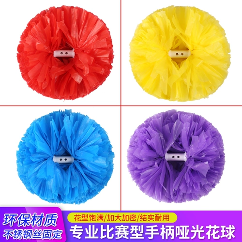 La La Flower Ball Dance Ball Ball Plaza Танцоры, держащие цветы La La La Cheales Flower Ball School School Perform