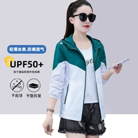 Темно-зеленый