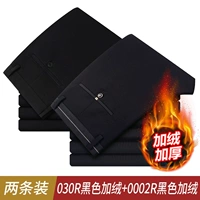 Черный, флисовый