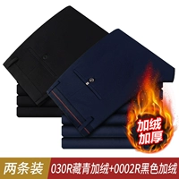 030R Тибетский зеленый плюс бархат+0002r черный плюс бархат