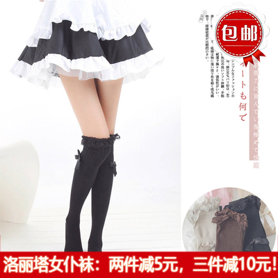 taobao agent Cute soft Japanese lace sexy socks, Lolita style