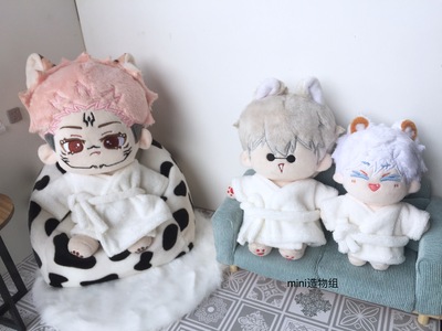 taobao agent Bathrobe, cotton doll, universal pijama, 10cm, 15cm, 20cm