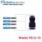 đầu nối khí smc PU-04/8/10/12/16 đầu nối giảm tốc thẳng khí quản màu trắng PG12-10/10-8/8-6/6-4 nối thẳng khí nén dau noi nhanh khi nen Đầu nối khí nén