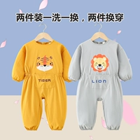 Союзационная одежда [Huang Tiger+Grey Lion]