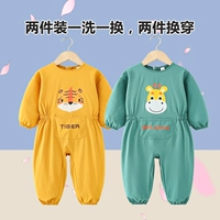 Союзационная одежда [Huang Tiger+Green Little Deer]