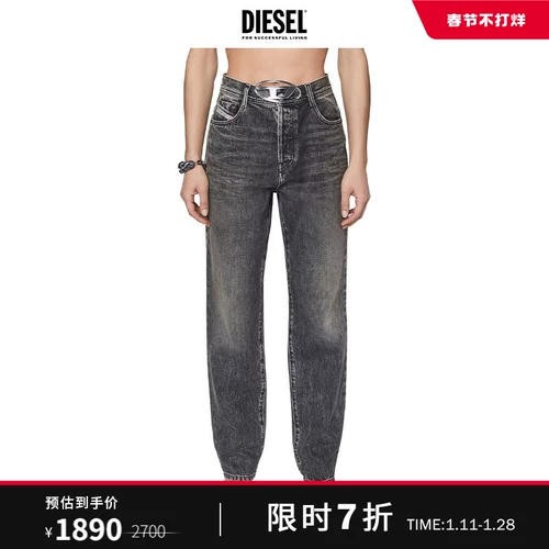 Дизельные женщины 22 осень и зимняя темно -серая ретро, ​​выдержанные на печатных буквах джинсы A05878007A8