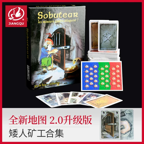 Дварф -шахтеры настольные игры вместе, карликовые ямы карликовой карла