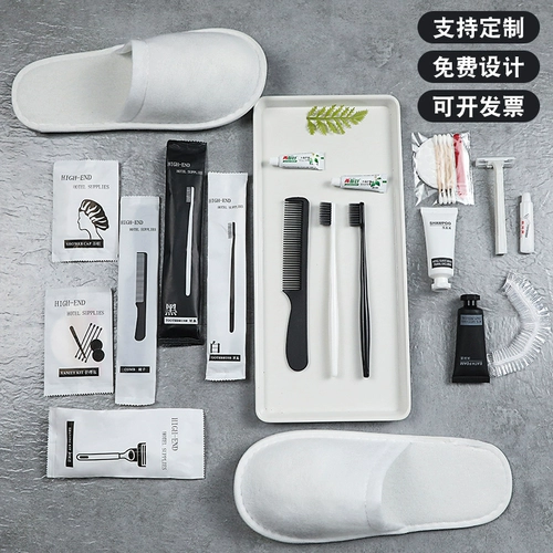 Одноразовая зубная щетка, зубная паста, мягкий комплект для отеля для домашнего использования для взрослых