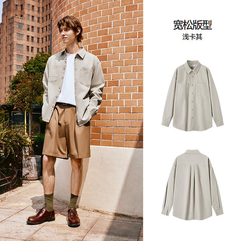 闭眼买 :森马 男女衬衫、卫衣、毛衫、休闲裤 *2件 69元,34.5/件