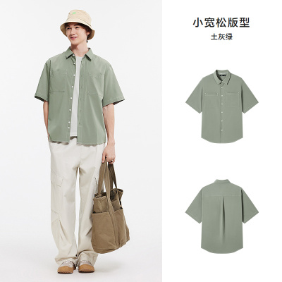 短袖牛仔衬衫森马落肩宽松
