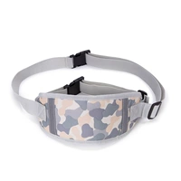 Маленький, камуфляжный