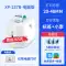 máy in date cầm tay Máy in nhãn Xinye XP-236 điện thoại di động nhỏ Sản phẩm Bluetooth Mã QR mã vạch nhãn tự dính máy giấy chứng nhận quần áo nhãn dán thực phẩm giá máy dán nhãn máy in nhiệt máy in màu hp Máy in