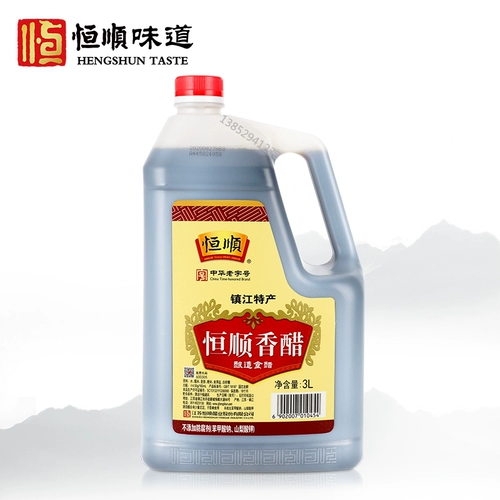 Zhenjiang Hengshun Уксус уксус 3 л Barrel Pure Food Brews Съедобный уксус.