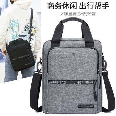 taobao agent Capacious men's one-shoulder bag, business laptop, shoulder bag, 2023 collection, oxford cloth, business version