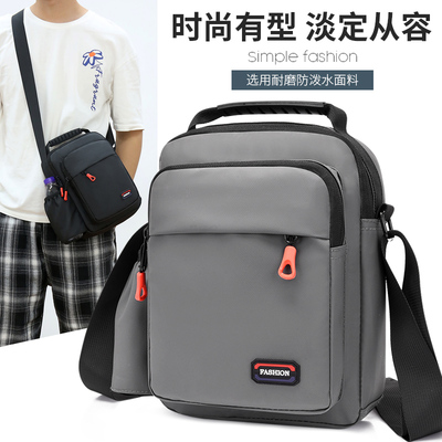 taobao agent Shoulder bag, trend one-shoulder bag, capacious cloth backpack, 2023 collection
