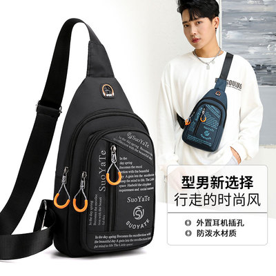 taobao agent Fashionable shoulder bag, black universal one-shoulder bag, backpack, chest bag