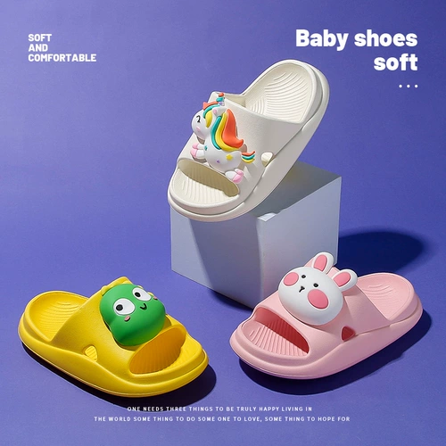 Детские нескользящие тапочки, милые слайдеры для раннего возраста, коллекция 2022