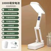 [Модель часов обновления] 10000 мАч (доступно 115 часов)+раскраска и освещение