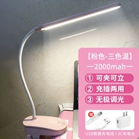 Розовый клип зарядка модель 20000 мэх+зарядная головка