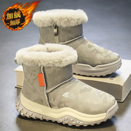 Детские сапоги, демисезонные флисовые удерживающие тепло туфли для мальчиков, подходит для подростков