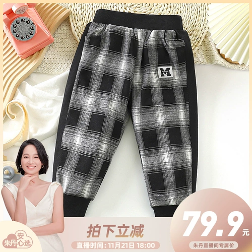 Зимние детские утепленные бархатные штаны с пухом для отдыха, утиный пух