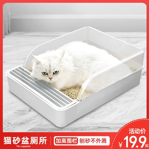 Кошачий песчаный горшок все -эми -кошачьи туалет безумные крупные маленькие трубы против облегаемого горшка песчаного горшка для кошачьего питомца