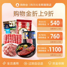 Рыба мясо/фрукты