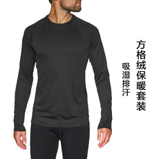 комплект нижнего белья