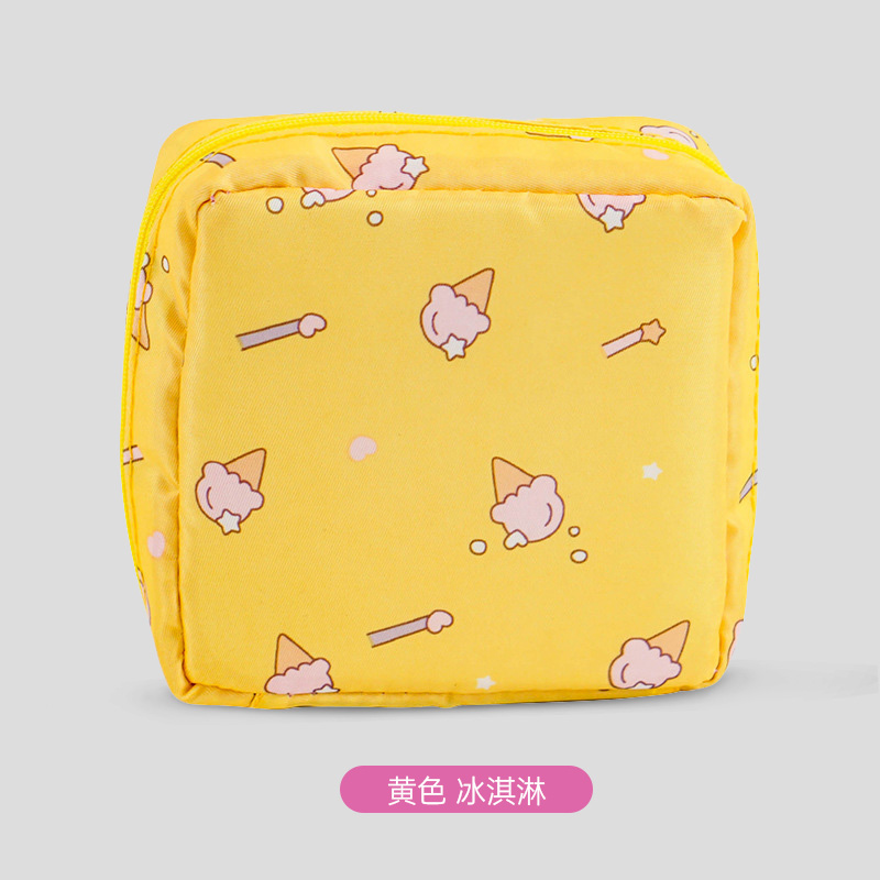 Yellow【Ice Cream】