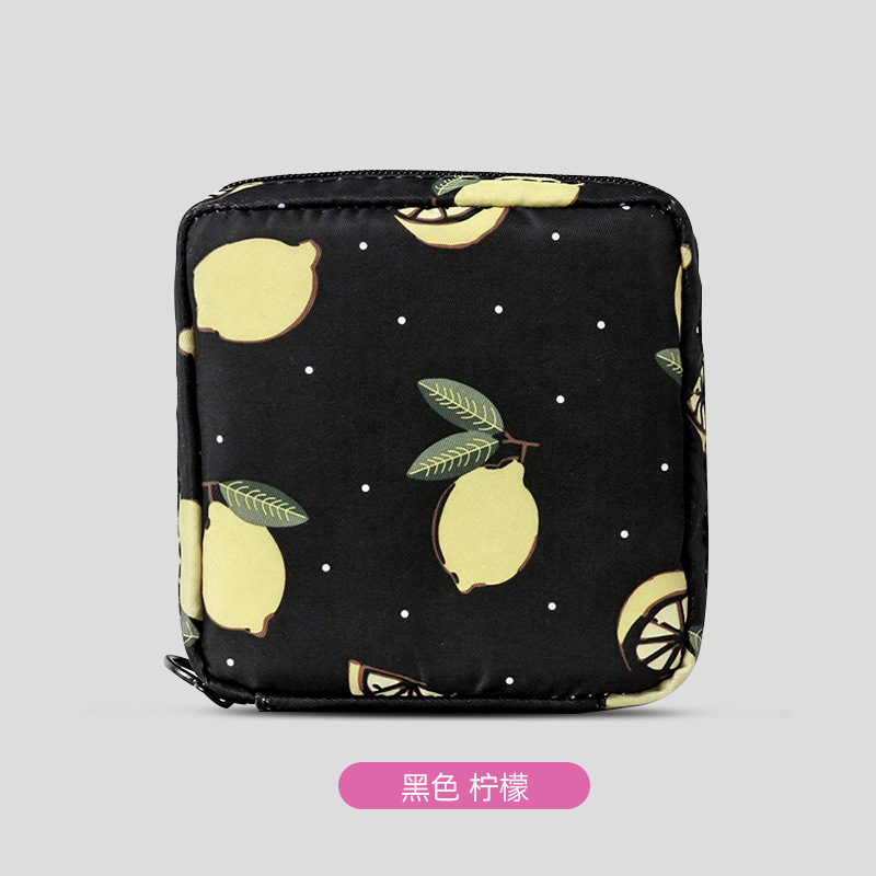 Black【Lemon】