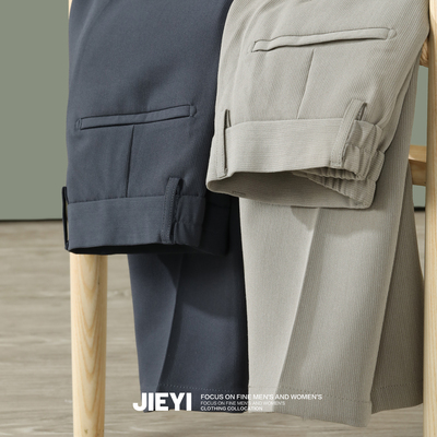 taobao agent Jieyi men's free hot half loose waist, leisure trousers, Korean version of cone -shaped summer versatile high -end pants