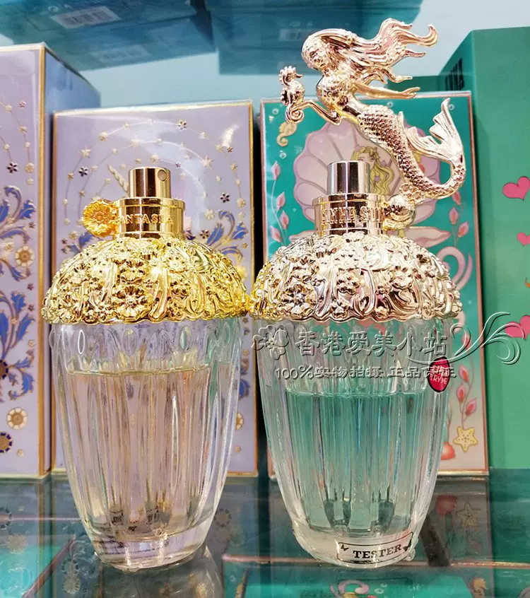 Gucci Rush 古琦古驰狂爱一代 二代1代 2代女士香水30 50 75ml