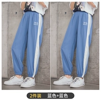 Синий+синий (2 установлен) 9 провинция Юань