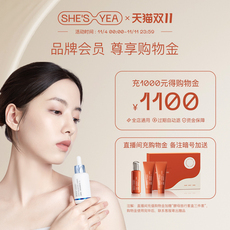 Красота Уход за кожей покупки золота