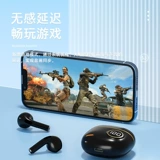 Samsung, совместимые наушники, S23, GalaxyZFlip5, мобильный телефон, bluetooth, коллекция 2023, A54