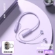 Fantasy Purple [Double Modern Thour Horn+Слушание песен 300 часов+удобная и безболезненная одежда] [A8 Двойное динамическое кольцо]
