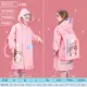 Розовая маленькая лоли [обновите и вытяните густую высокую шею высокой шеи]