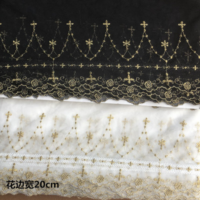 taobao agent DIY doll clothing making lace supplementary material mesh gauze Jinsi Loreta embroidery exquisite lace 5.8 yuan 1 yard