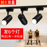 Светодиодное точечное освещение, супер яркий энергосберегающий светильник для коммерческого использования для коридора